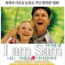 아이앰에스 네이버블로그