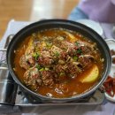 속초 &#34;도루묵찌개&#34; 이미지