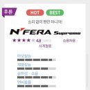 부전테크 이미지