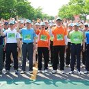 에너지관리공단 에너지관 이미지