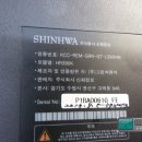신화그린 이미지
