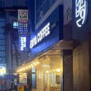 이디야카페 불로점 건너편 횡단보도 | [망포역/판타지움 근처 카페] “이디야커피 수원영통디지털점” 방문 솔직후기