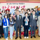 효성노인문화센터 이미지