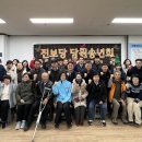 화성시민재생에너지발전협동조합