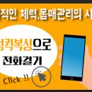 유성체육관 이미지