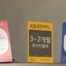 믿음카센타 이미지