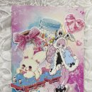 네시야 | 네시님 도아샵 나눔이벤트 후기