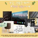 한신크린파크 네이버블로그