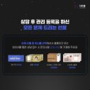 더마름 잠실점 | 효과좋은 단기간 다이어트 더마름 잠실새내역 후기