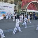 합기도 중앙관 이미지