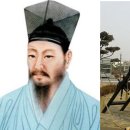 수원-1836 이미지