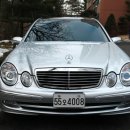 이클래스(e-class)