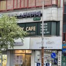 무이 | 군산 브라질리언 왁싱 샵 추천 통증 적고 꼼꼼한 관리가 돋보이는 무이 후기