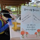 임하댐노인복지관 이미지