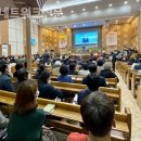 미포교회