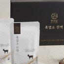 한비농장 네이버블로그