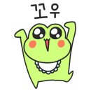 가중나무어린이공원 이미지