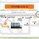 신춘식당 Daum카페