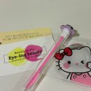 아잉 | 부산 사상속눈썹연장 후기 아잉뷰티에서 9mm·10mm 자연스러운 연장 완료!