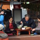 진수밥상 이미지