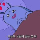 행운뽑기 이미지