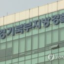북부유통 이미지