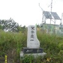 연하휴게소 이미지