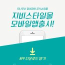 지비디자인