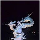 삼천포대교공원 이미지