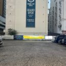 헤지스 모텔 이미지