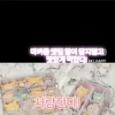 인향로-R 이미지