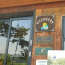 한국도량형박물관 이미지