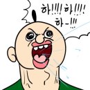 한결농장 이미지