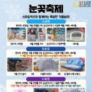 신정초등학교병설유치원 이미지