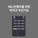 마이크 엔터테인먼트 이미지