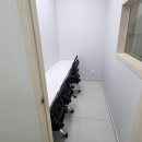 행신로 359번길 네이버블로그