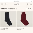 하얀장식 - 남해군 무림로45번길 9-28 | 에르메스 H 자수 장식 양말 추천 후기
