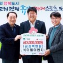 이엘이엔지
