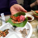 청송민물 이미지