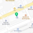 죽산면사무소 주차장 이미지