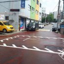 중랑소방서 이미지