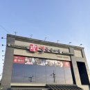 순약국 | 고향옥얼큰순대국 원당점 후기｜고양시덕양구맛집 얼큰한 순대국과 든든한 아침식사 추천