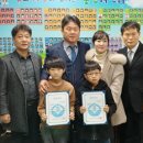 군산풍문초등학교 전북도민일보