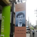 갤러리디 이미지