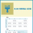 참약사엘림약국 이미지