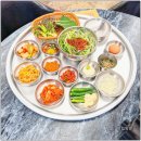 진주냉삼집 이미지