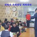 명가막창 - 천안시 동남구 고재2길 29 | 명가막창