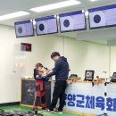 양양군 실내사격장 사격장 이미지