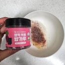 베이지주먹밥 네이버블로그