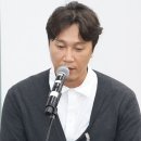 더블유(w.)진병원 | '결박 환자 사망' 양재웅 부천 모 병원, 3개월 업무정지 처분